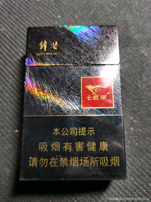 6元七匹狼香烟批发渠道【七匹狼香烟批发商城】