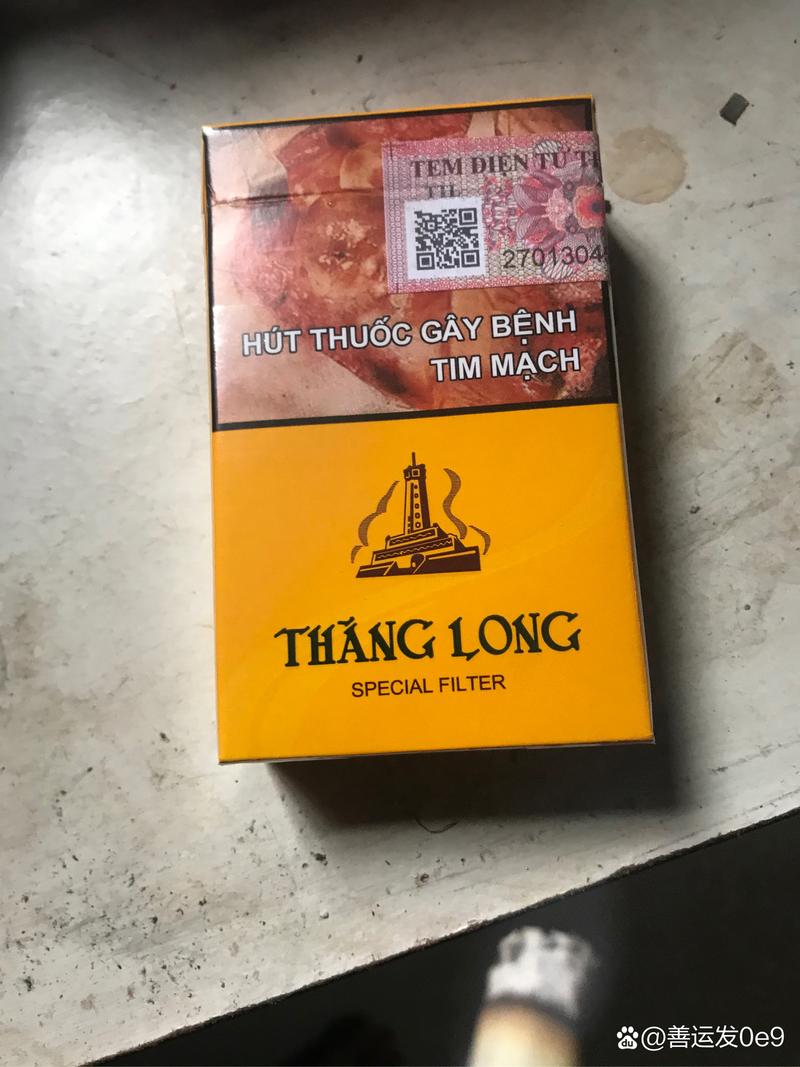 香梅香烟是越南的一个知名香烟品牌，以下是几家代工生产香梅香烟的厂家