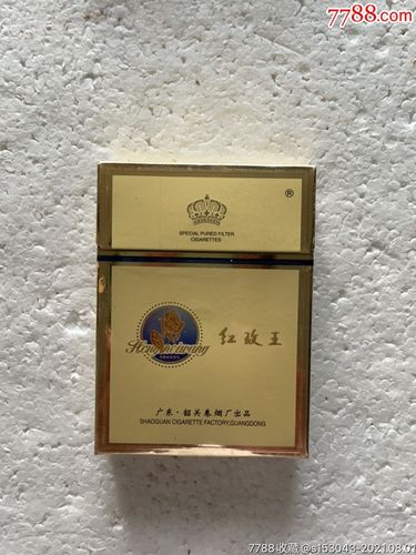 越南代工红玫王香烟批发(越南红玫瑰香烟)