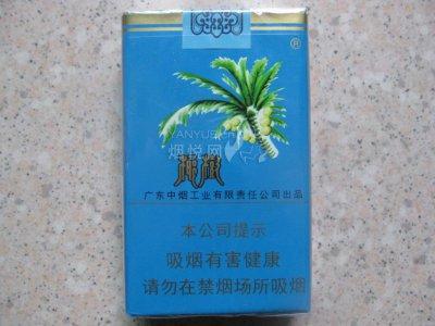 低价椰树香烟批发【低价椰树香烟批发多少钱】
