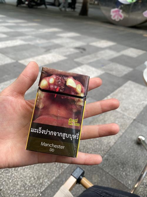 中泰进口香烟，文化交融下的烟香世界
