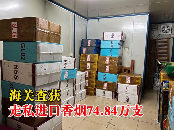 香港海关进口香烟查询全攻略，轻松掌握烟草入境信息